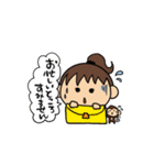 あぽろ【日常敬語1】（個別スタンプ：20）