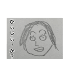 うるまんちゅ！！（個別スタンプ：5）