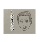 うるまんちゅ！！（個別スタンプ：6）