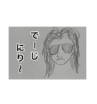 うるまんちゅ！！（個別スタンプ：8）