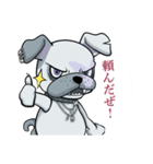 武瑠の番犬 BURU（個別スタンプ：7）