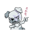 武瑠の番犬 BURU（個別スタンプ：9）