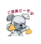 武瑠の番犬 BURU（個別スタンプ：11）