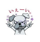 武瑠の番犬 BURU（個別スタンプ：14）