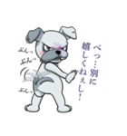 武瑠の番犬 BURU（個別スタンプ：15）
