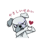 武瑠の番犬 BURU（個別スタンプ：16）