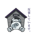 武瑠の番犬 BURU（個別スタンプ：19）