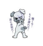 武瑠の番犬 BURU（個別スタンプ：20）