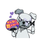 武瑠の番犬 BURU（個別スタンプ：21）