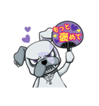 武瑠の番犬 BURU（個別スタンプ：22）
