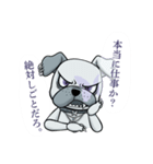 武瑠の番犬 BURU（個別スタンプ：25）