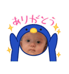 ととかかひゆほな（個別スタンプ：4）