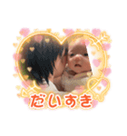ととかかひゆほな（個別スタンプ：11）