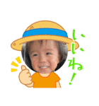 ととかかひゆほな（個別スタンプ：14）