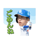 中日ドラゴンズ【60岡林勇希】選手スタンプ（個別スタンプ：2）