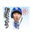 中日ドラゴンズ【60岡林勇希】選手スタンプ（個別スタンプ：7）