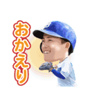 中日ドラゴンズ【60岡林勇希】選手スタンプ（個別スタンプ：31）