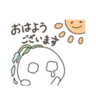 弱虫ちゃん（個別スタンプ：3）