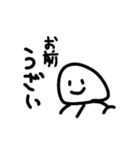 ほどよくいい日常スタンプー（個別スタンプ：7）