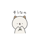 ウチの子しろシバはなちゃん（個別スタンプ：20）