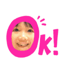 いつみーきょうだいスタンプ（個別スタンプ：7）