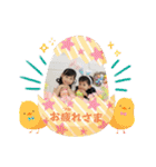 いつみーきょうだいスタンプ（個別スタンプ：16）