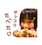 いつみーきょうだいスタンプ（個別スタンプ：22）