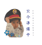 いつみーきょうだいスタンプ（個別スタンプ：28）