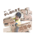 いつみーきょうだいスタンプ（個別スタンプ：29）