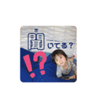 いつみーきょうだいスタンプ（個別スタンプ：32）