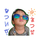 いつみーきょうだいスタンプ（個別スタンプ：38）