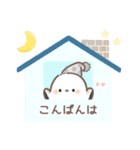 大人可愛いシマエナガ北欧風カフェ♪（個別スタンプ：31）