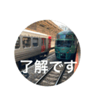 九州の鉄道スタンプ20（個別スタンプ：12）