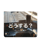 九州の鉄道スタンプ20（個別スタンプ：17）