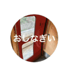 九州の鉄道スタンプ20（個別スタンプ：24）