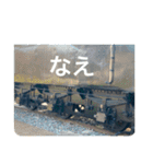 九州の鉄道スタンプ20（個別スタンプ：36）