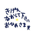 乱暴なすず本 グラビア時代②恋愛⑨（個別スタンプ：10）