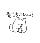 一頭身のチベットスナギツネ（個別スタンプ：12）