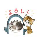 ネコネコ08（個別スタンプ：8）