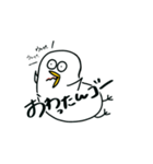 トリザワさん（個別スタンプ：4）