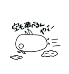 トリザワさん（個別スタンプ：6）