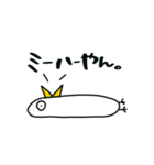 トリザワさん 2（個別スタンプ：3）