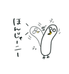 トリザワさん 2（個別スタンプ：6）