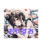 イラストは全てAI（個別スタンプ：2）