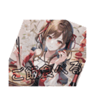 イラストは全てAI（個別スタンプ：6）