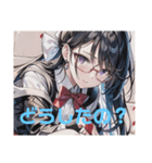 イラストは全てAI（個別スタンプ：7）