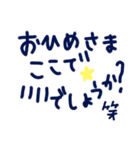 乱暴なすず本 グラビア時代②恋愛⑧（個別スタンプ：4）