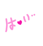 乱暴なすず本 グラビア時代②恋愛⑧（個別スタンプ：5）