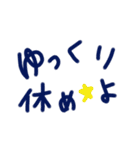 乱暴なすず本 グラビア時代②恋愛⑧（個別スタンプ：11）