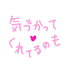 乱暴なすず本 グラビア時代②恋愛⑧（個別スタンプ：32）